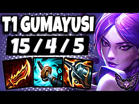 T1 Gumayusi Kaisa vs Ezreal [ ADC ] Lol Korea Master Patch 13.11 ✅