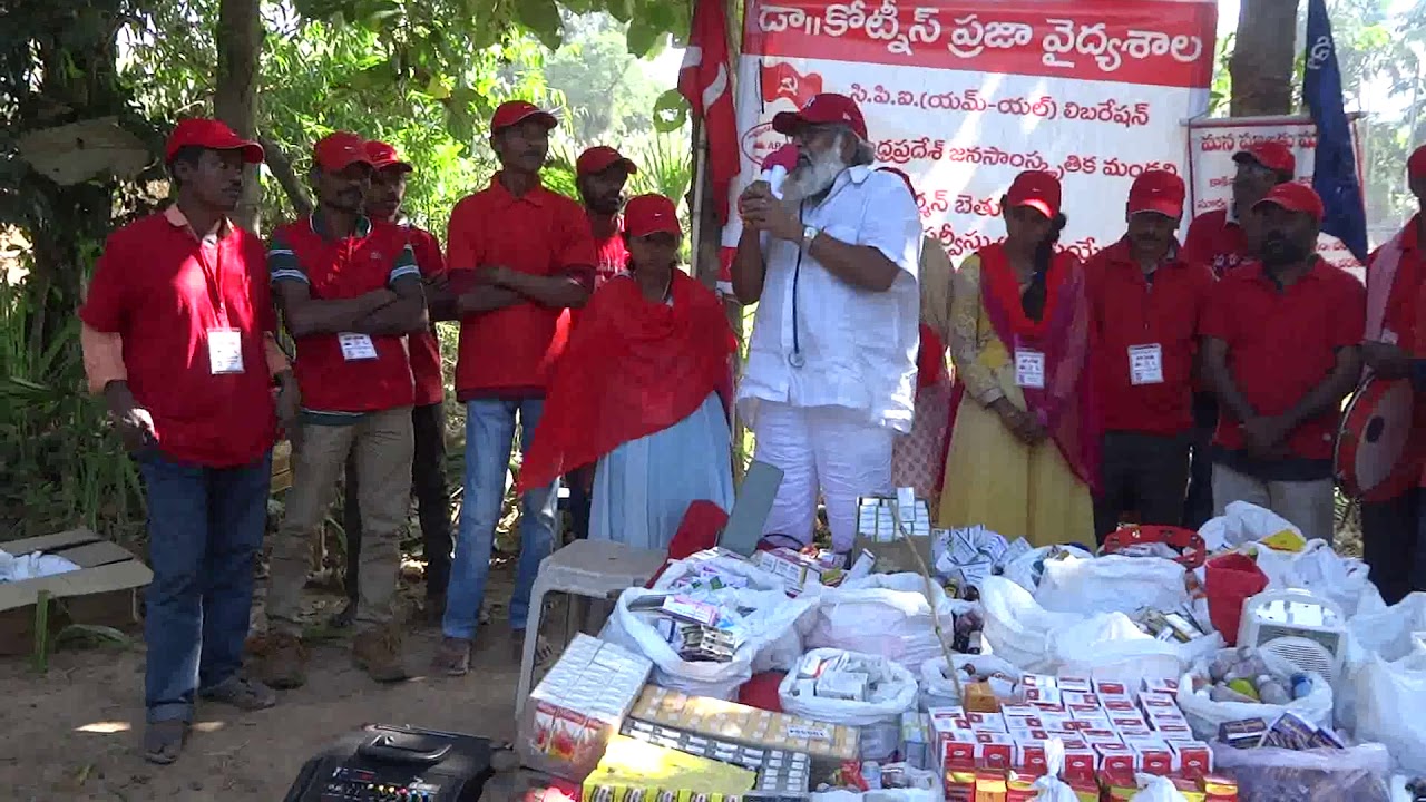 Somannapaalem Village - Video 2