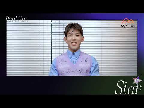 Paul Kim最新專輯《Star》正能量回歸