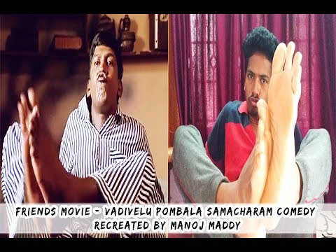 Vadivelu friends movie comedy recreation