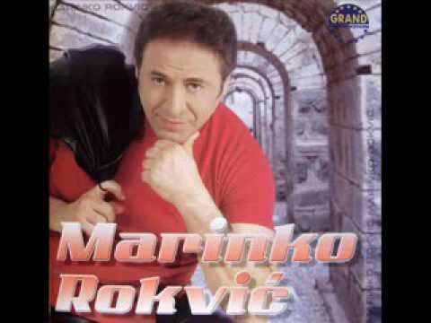 Marinko Rokvic   I kad me svi zaborave nemoj ti
