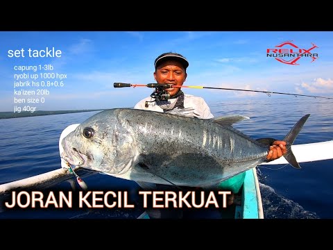 STRENGTHENING ❗ Capung 1-3 lb vs GIANT Trevally BABON || relixnusantara || HFB 103