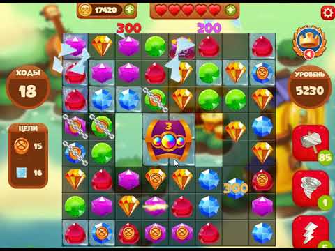 Сокровища пиратов уровень 5230