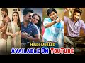 Top 12 Best Natural Star Nani Blockbuster Hindi Dubbed Movies Available On YouTube | Best Nani Movie