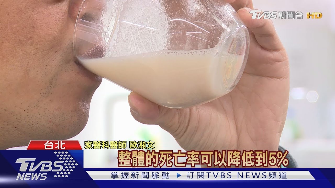 降低三高風險 醫師分享營養補給之道