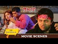 প্রেমিকের ভালবাসা না স্বামীর সোহাগ ম�
