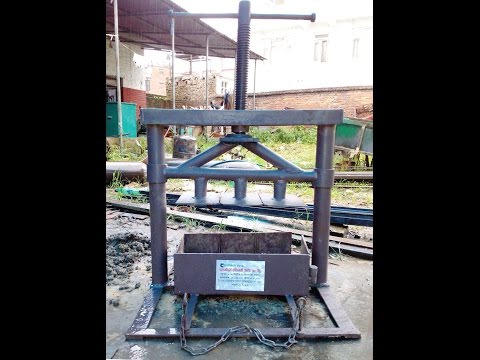 Manual Urea Molasses Mineral Block Machine (UMMB) Machine Demonstration