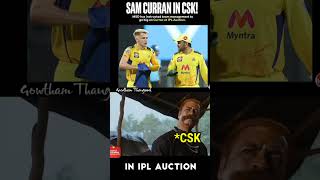 Sam Curran IPL auction 2023 | Ipl  auction 2023 tamil | Sam curran csk 2023