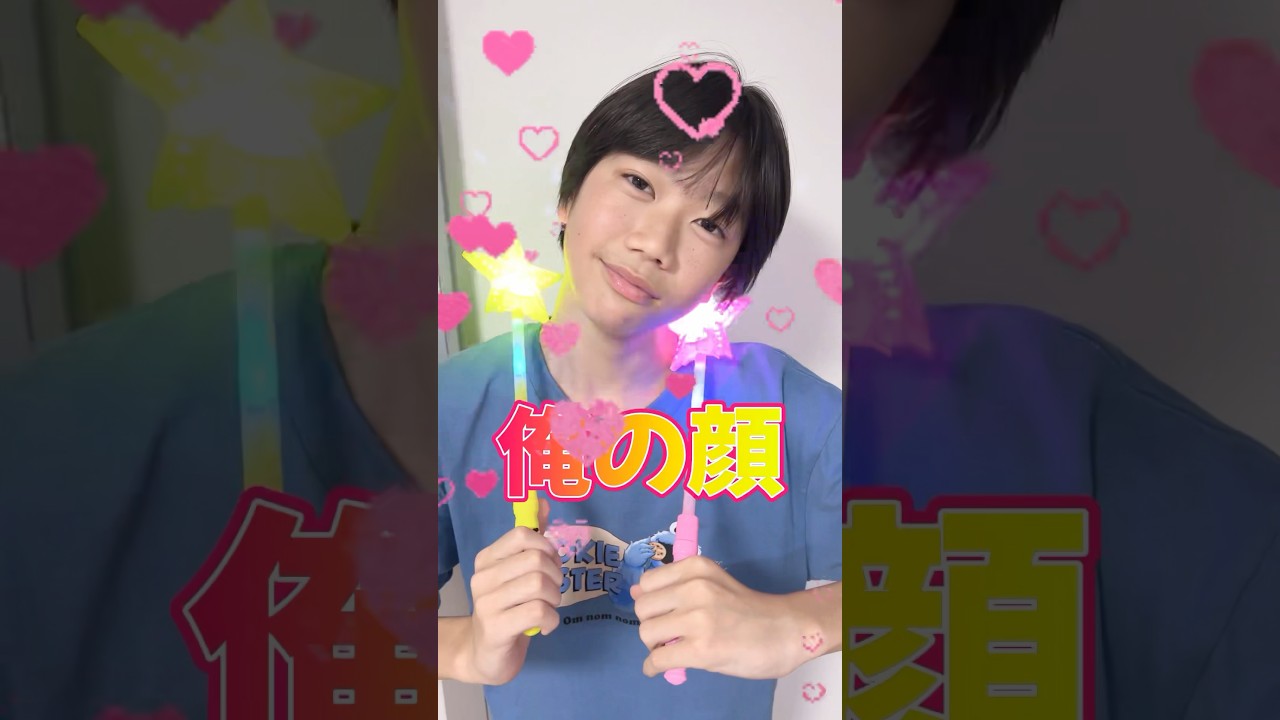 これがほんとの黒歴史 #れおいちゃんねる