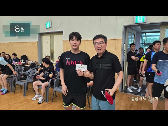 Memories of SHU 2024(삼육보건대학교)