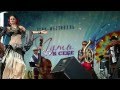 Маргарита Артюх и Bubamara Brass Band - Mesecina (live 3 авг ...