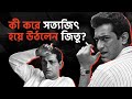 How Jeetu Kamal Became Satyajit Ray Director Anik Dutta Shares On Aparajito S Trailer Launch