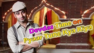 Devdas time on Pyaar Tune Kya Kiya video