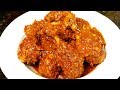 Chicken Leg Curry Recipe