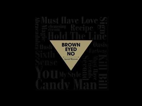 MC무현 - Abracadabra