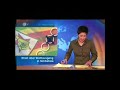 ZDF Heute Nacht 31 03 2008