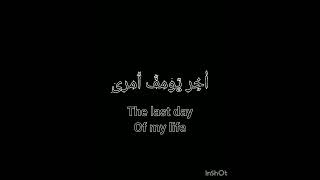 Download lagu Ummi Summa Ummi nasheed..#motherlove 💝#loveAllah#lovemuhammadﷺ mp3 Download lagu Ummi Summa Ummi nasheed..#motherlove 💝#loveAllah#lovemuhammadﷺ mp3