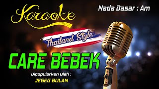 Download lagu Karaoke CARE BEBEK - Jegeg Bulan mp3 Download lagu Karaoke CARE BEBEK - Jegeg Bulan mp3