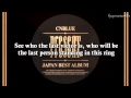 CNBLUE - One More Time (Korean Ver.) Lyrics ...