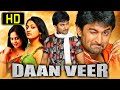 Daanveer Pilla Zamindar Hindi Dubbed Full Movie Nani Haripriya Bindu Madhavi