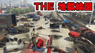 【閲覧注意】車連続爆発で もはや地獄絵図と化した街・GTA5