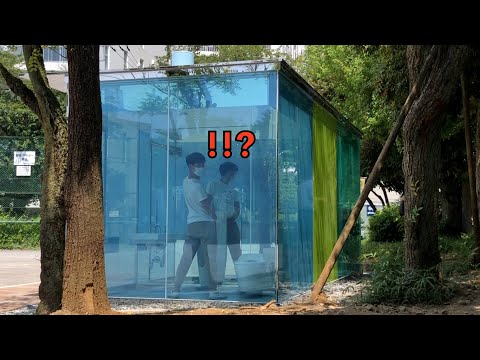 NISJ-361 – Tokyo’s Newest Landmark, the “Transparent Toilet” – News in Slow Japanese