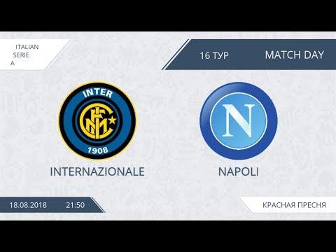 AFL18. Italy. Serie A. Day 16. Inter - Napoli