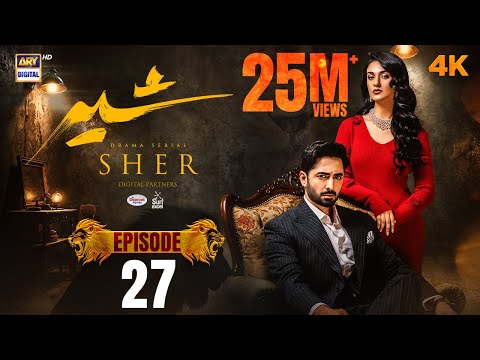 Sher Episode 27