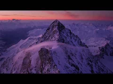 ÜBER ÖSTERREICH - EINE HÖHERE SICHT | Teaser Trailer (2026)