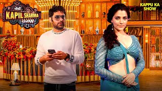 Download lagu देखिए Saiyami Kher के साथ Kapil Sharma का फनी सीन 😆 | The Kapil Sharma Show | Comedy Full Episode mp3 Download lagu देखिए Saiyami Kher के साथ Kapil Sharma का फनी सीन 😆 | The Kapil Sharma Show | Comedy Full Episode mp3