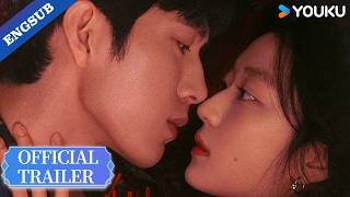 【Official Trailer】Emotions slip out of control, igniting an intense passion that can't be contained.