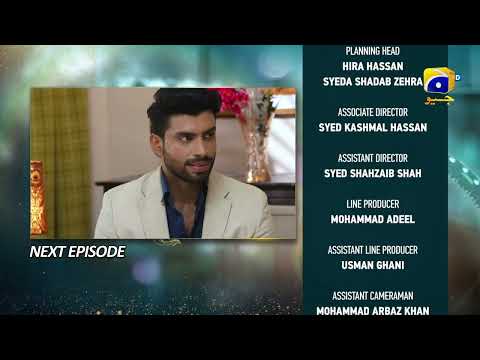 Baylagaam Episode 13 Teaser - HAR PAL GEO