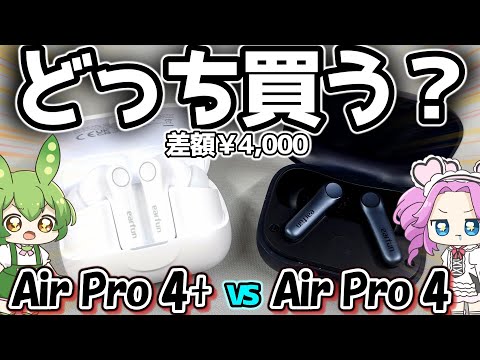マナベの隠れ家