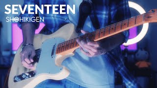 Download lagu Shohikigen mp3