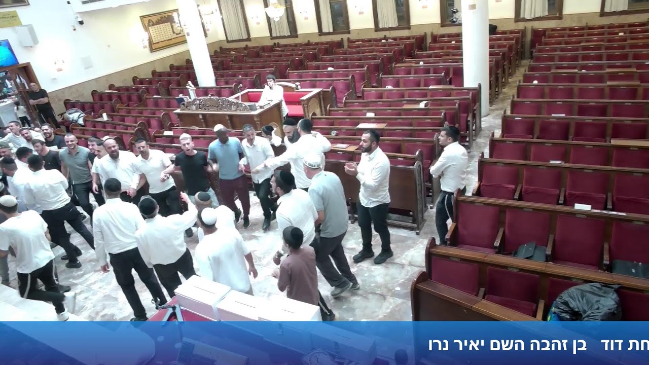 הרב אייל עמרמי - ה' תשרי תשפ"ז [16.09.26]