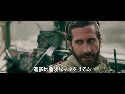 「セレブの兄貴」:ダニエル・クライビッチが再び引っ越し