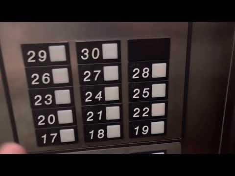 (MOD IN PROGRESS) Otis Elevonic 401 Traction Elevators @ 110 Tower, Fort Lauderdale, FL