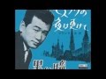 Подмосковные вечера (на японском 3) - Frank Nagai 