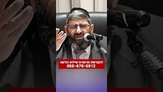 זה מה שהבן שלי עשה...איך אפשר להאמין? (הרב אייל עמרמי) - התמונה מוצגת ישירות מתוך אתר האינטרנט יוטיוב. זכויות היוצרים בתמונה שייכות ליוצרה. קישור קרדיט למקור התוכן נמצא בתוך דף הסרטון