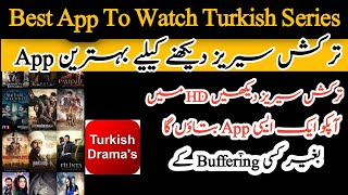 How to To Watch Turkish Dramas Series in Urdu 2023