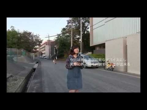 映像メディア学科 natural pitch