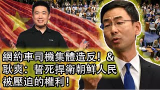 [問卦] 中國電動車還有蠢蛋吹喔?