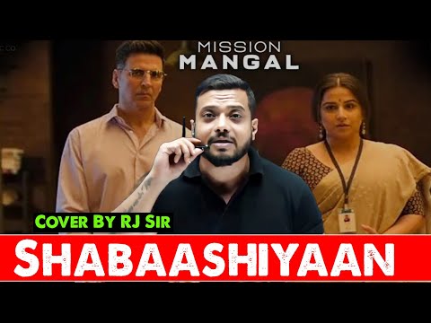 SHABASHIYA SONG COVER BY RAJWANT SIR 🎵🎼| Rajwant Sir OP | Rajwant Sir Comedy | Physicswallah