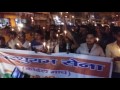 Parshuram Sena Uttar Pradesh