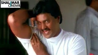 Sunil Latest Best Comedy Scenes Back to Back || Telugu Latest Comedy Scenes || Shalimarcinema | DOWNLOAD THIS VIDEO IN MP3, M4A, WEBM, MP4, 3GP ETC