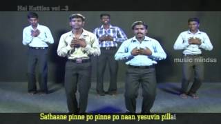 Download lagu Hai Kutties - Sathaane mp3