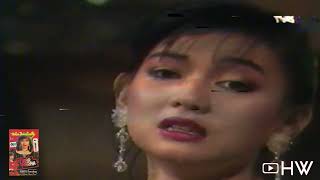 Download lagu Nia Daniaty - Tikar Merah (1986) Aneka Ria Safari mp3