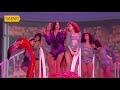 Opera House Episode 247 Promo