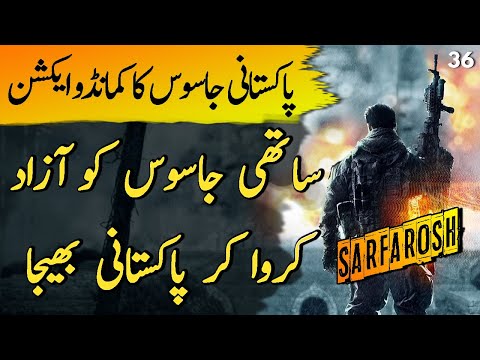 SARFAROSH | Ep36 | Pakistani Jasoos Ne Jail Se Sathi Jasoos Ko Bhaga Liya | Roxen Original