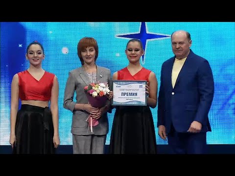 Итоги фестиваля "Северное сияние"